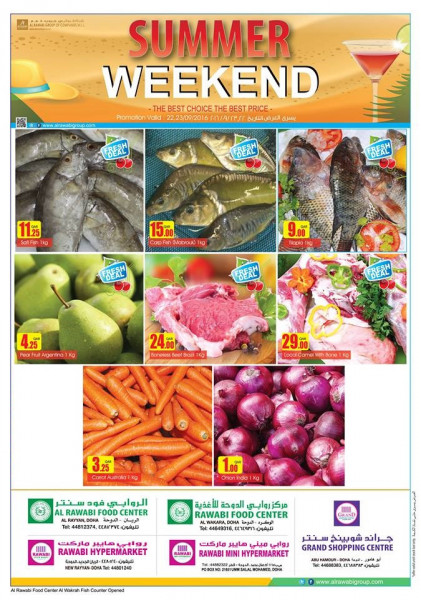 Al Rwabi Group Offers /  super market