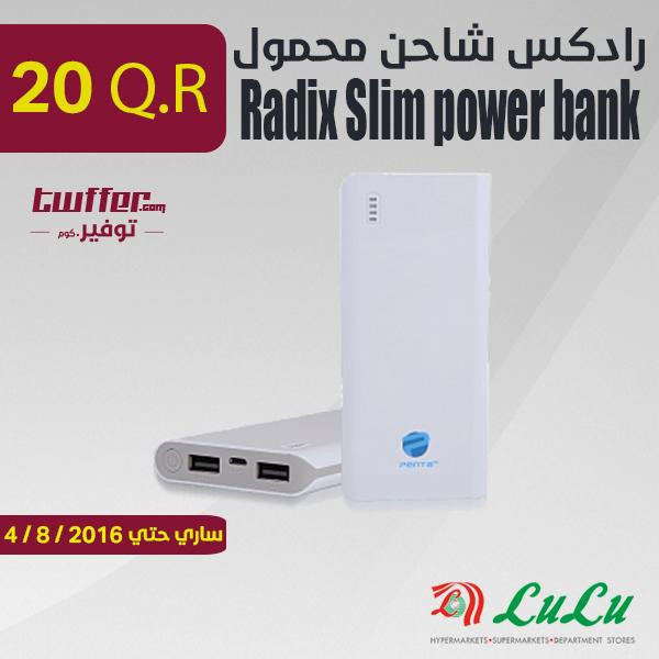 Radix Slim power bank 9800mah LY-J106