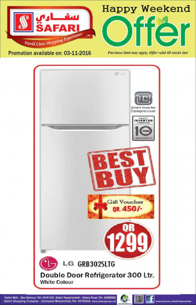 Offers LG Refrigerator Only 1299 QR