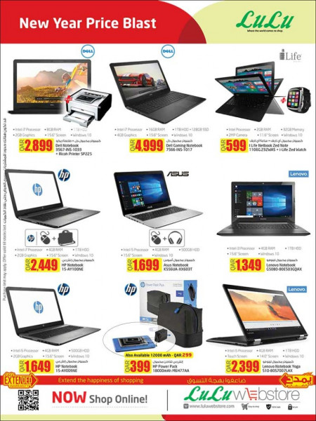 Laptop at an amazing price