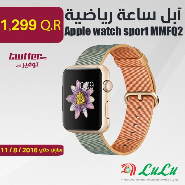 Apple watch sport MMFQ2 42MM