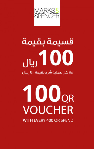 Offers Marks & Spencer Qatar