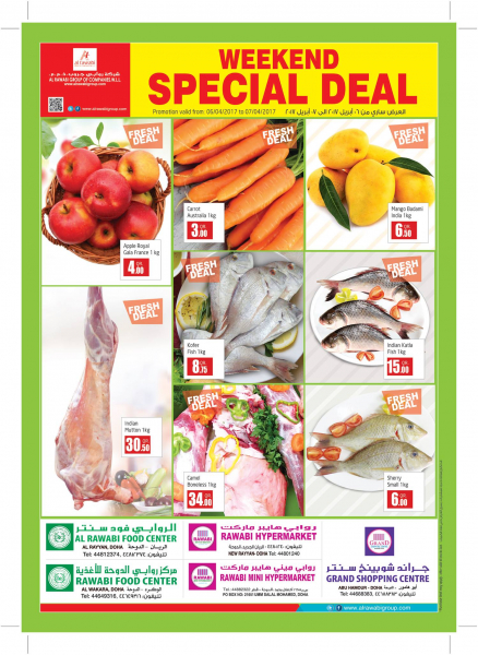 Two days special deal - Al Rwabi Group