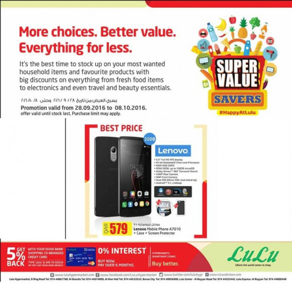 Offers Mobile - LuLu hypermarket