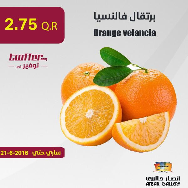 Orange Velancia
