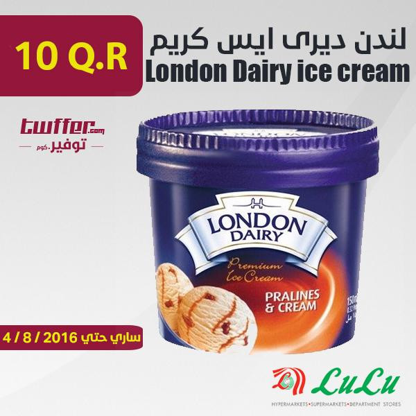 London Dairy ice cream cup 125ml×3pcs