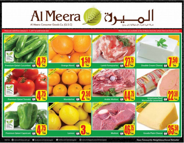 Al Meera Weekend Offers
