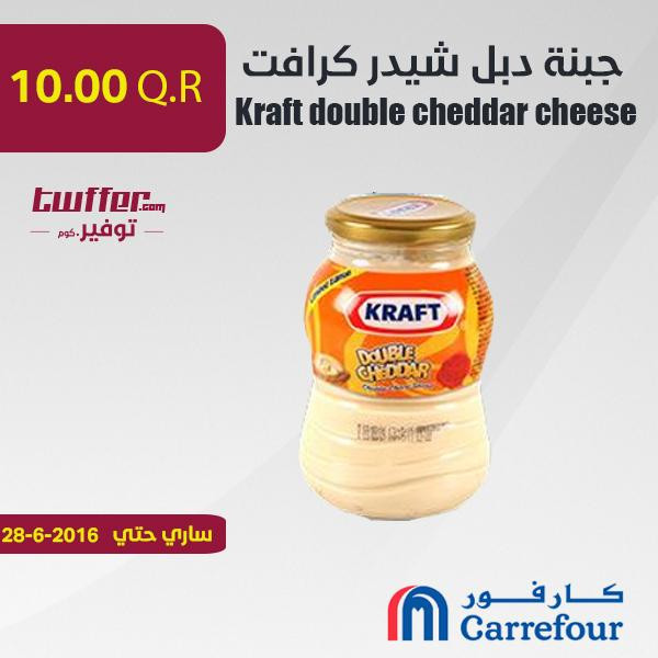 Kraft double cheddar cheese