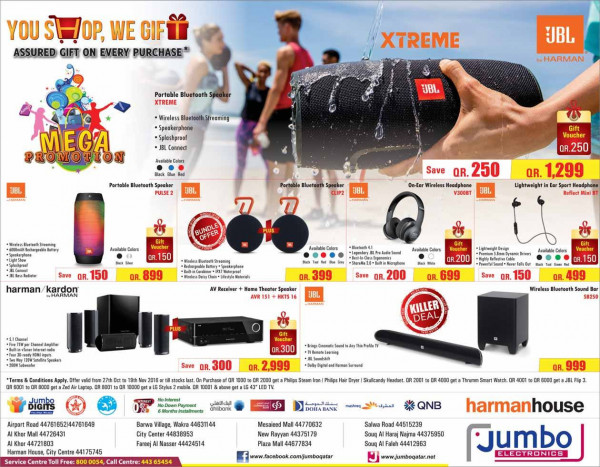 Jumbo electronics offers