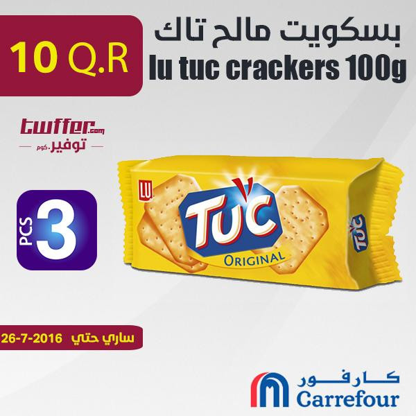 lu tuc crackers 100g