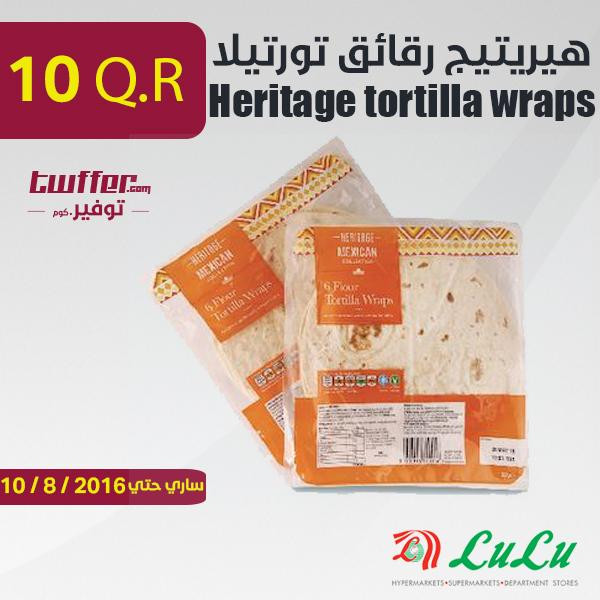 Heritage tortilla wraps 6's×1pc