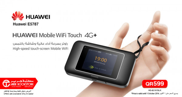Huawei E5787 Portable Router for only 599 QR