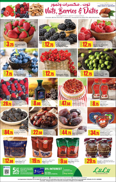 Lulu Nut Berries and Dates Offers