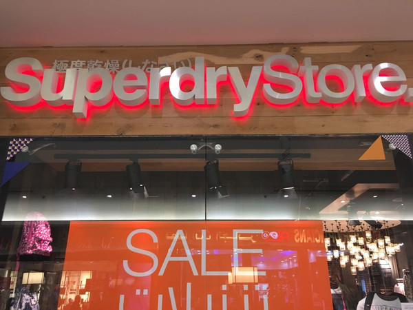 Sale 50% - Superdrystore