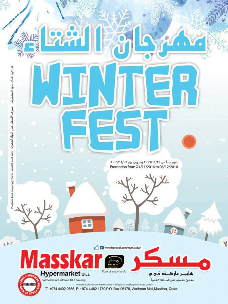 Offers Winter Fest