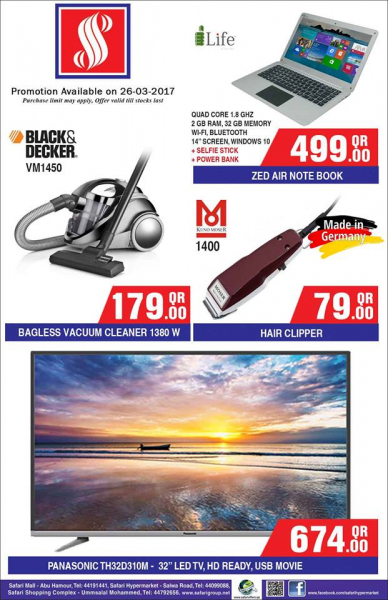 Electronics Offers - Safari Hypermarket