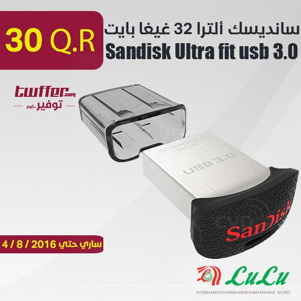 Sandisk Ultra fit usb 3.0