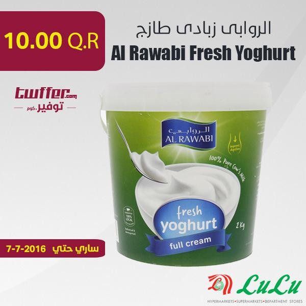 Al Rawabi Fresh Yoghurt