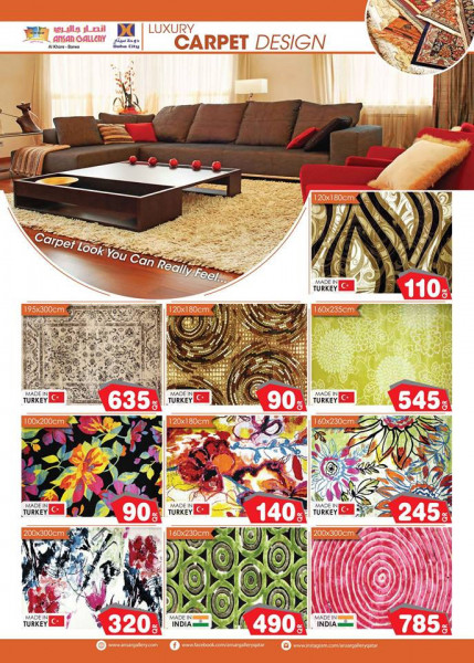 OFFERS furniture - Ansar Gallery