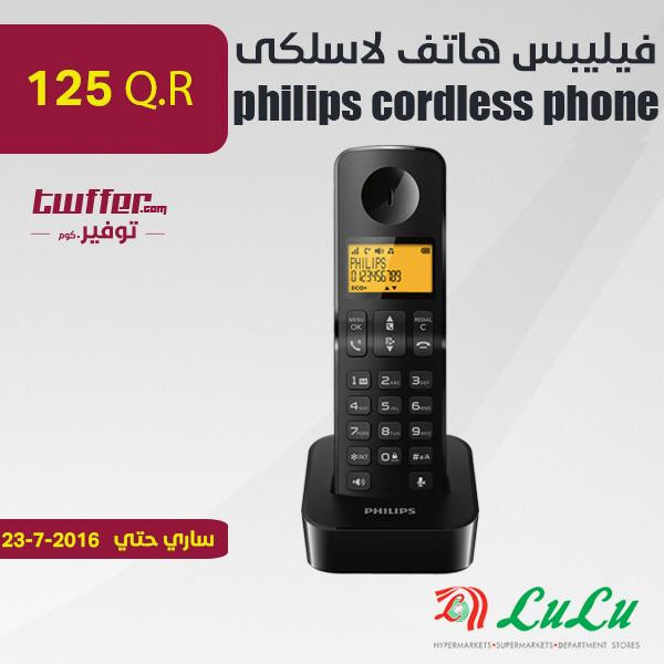 philips cordless phone D2101B