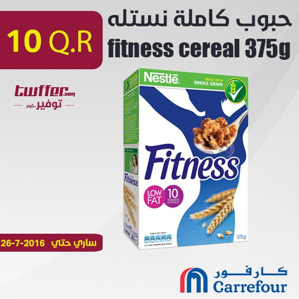 fitness cereal 375g