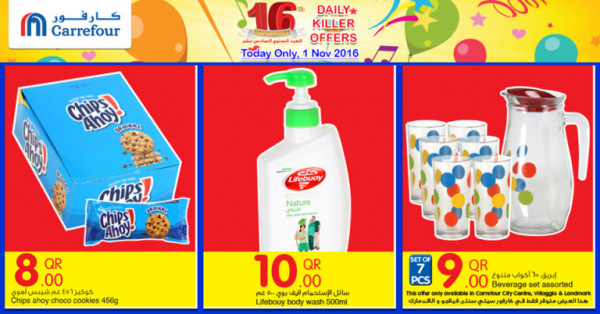 Carrefour Offers
