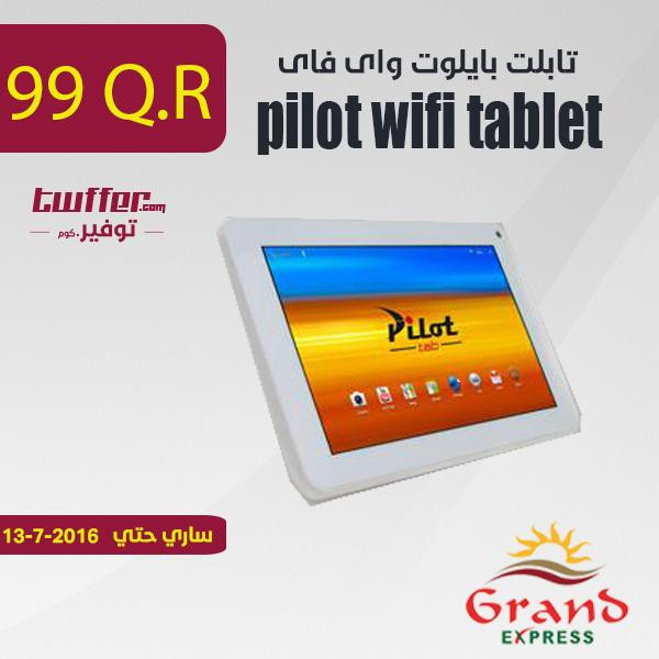 pilot wifi tablet