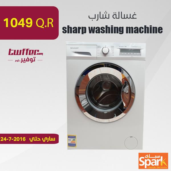 sharp washing machine