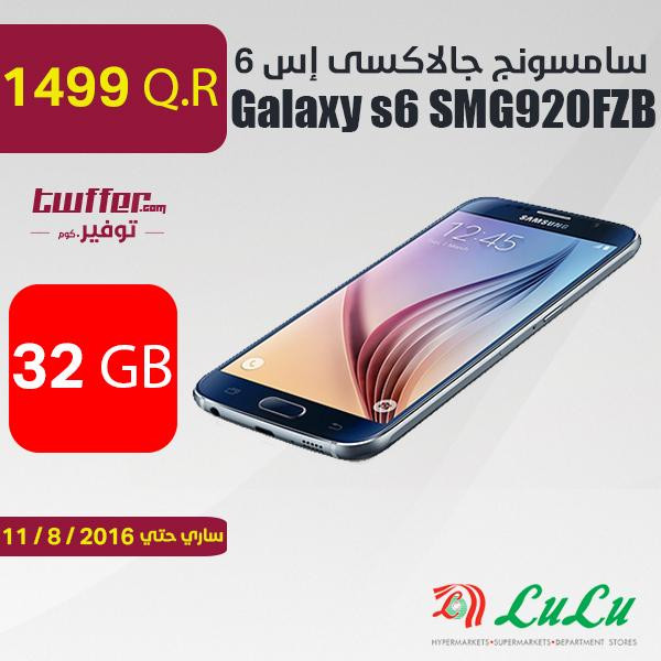 Samsung Galaxy s6 SMG920FZB 32GB