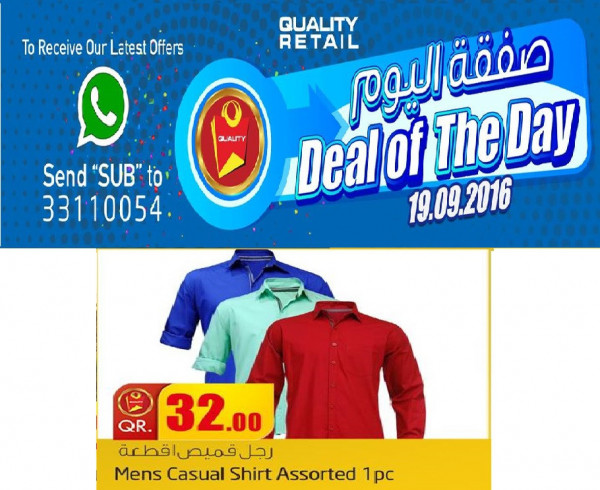 Deal of The Day -  Clothing