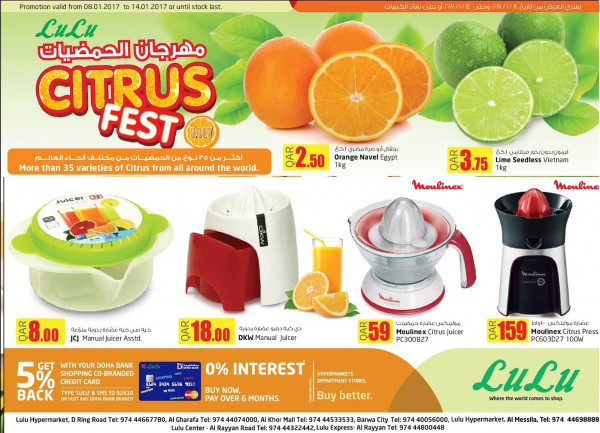 Electronics Offers  - Citrus Fest