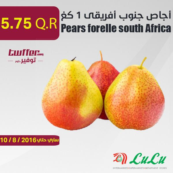 Pears forelle south Africa 1kg