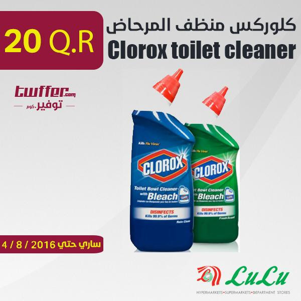 Clorox toilet cleaner 709ml,2/1