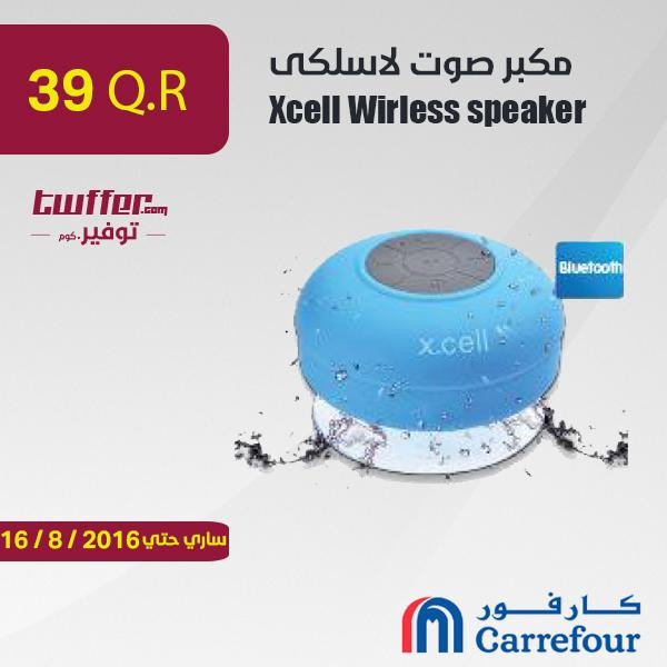 Xcell Wirless Speaker