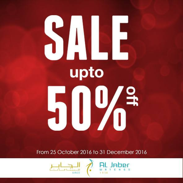 Sale Up To  50% Off - Al jaber