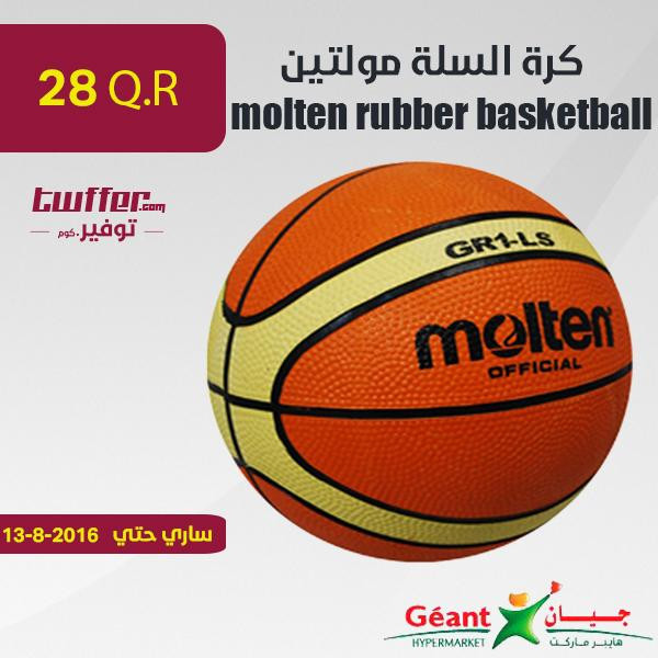 molten rubber basketball