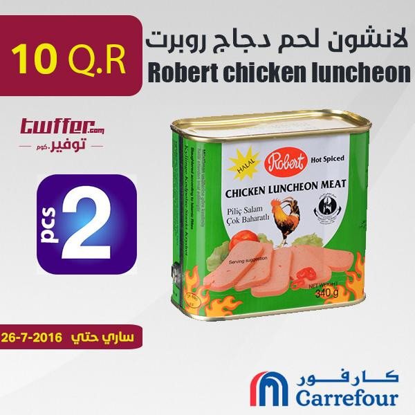 Robert chicken luncheon meat 340g