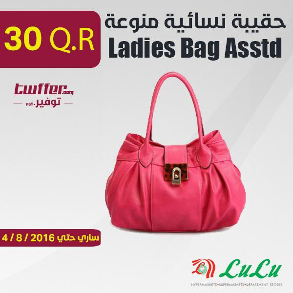 Ladies Bag Asstd