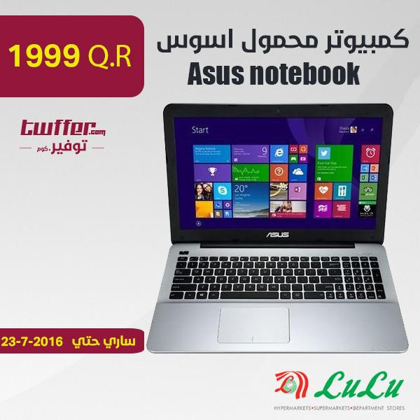 Asus notebook K556UR-XX010T