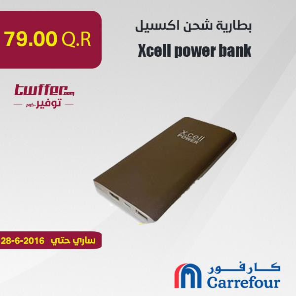 Xcell power bank