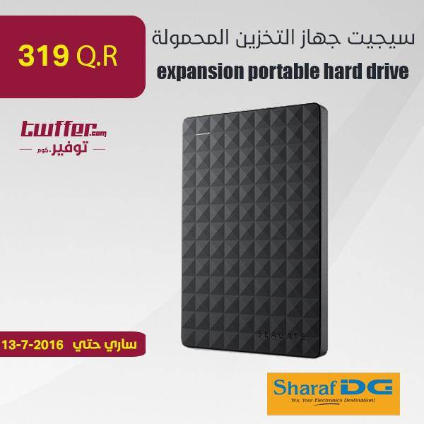 expansion portable hard drive