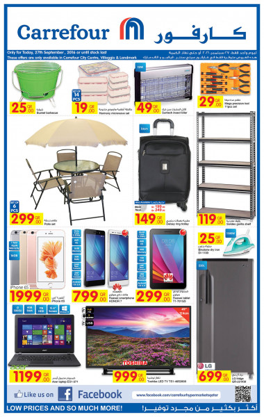 Carrefour Offers Only For Today