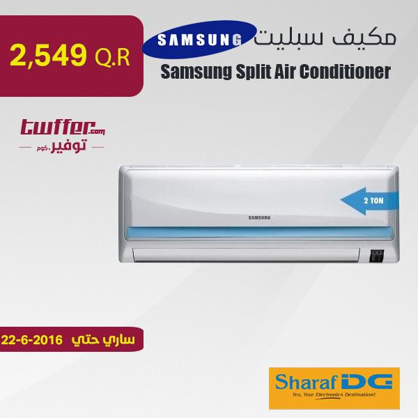 Samsung Split Air Conditioner