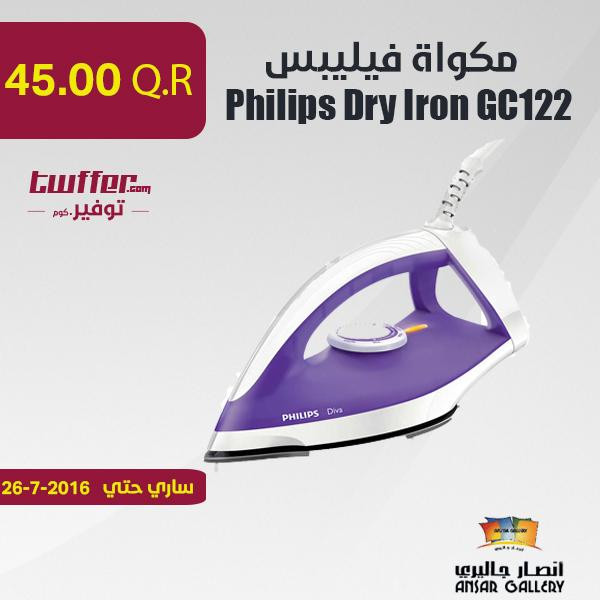 Philips Dry Iron GC122
