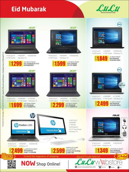 LuLu hypermarket laptop  EID offers