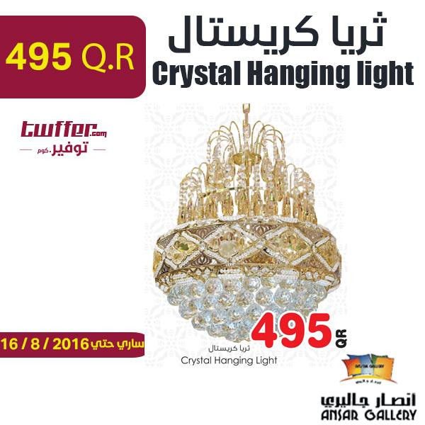 Crystal Hanging light