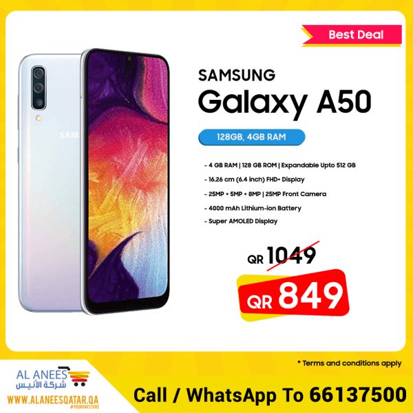 Al Anees Qatar Offers 2019 - 8825 | Mobile | Twffer.com