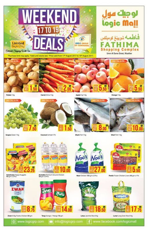 Qatar Offers | Logic Mall Offers - 4399 | Super Market | Twffer.com