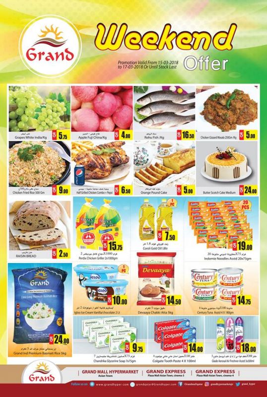 Grand Mall Hypermarket Qatar Offers - 5953 | Super Market | Twffer.com